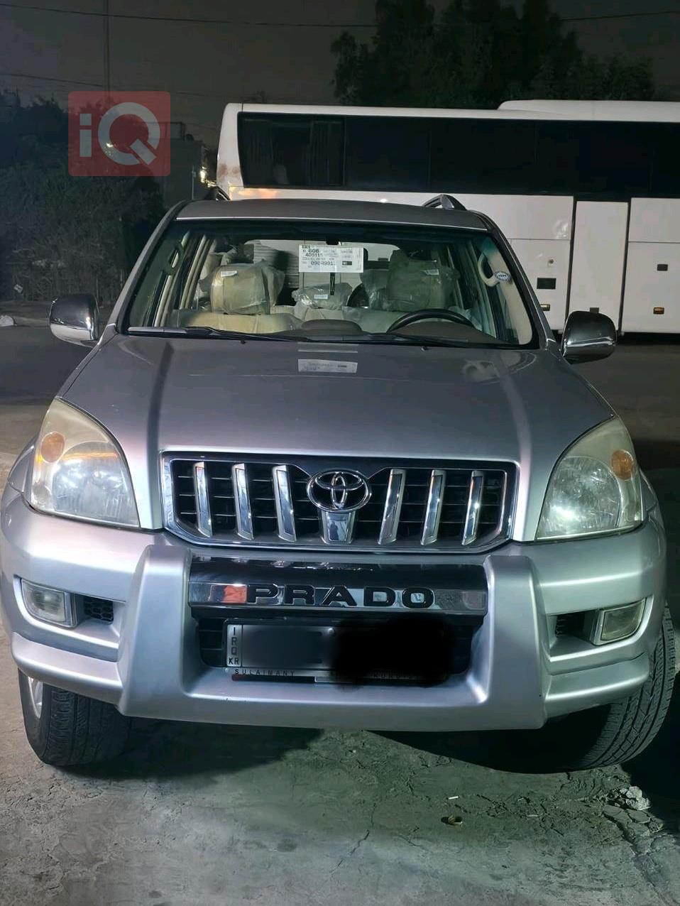 تويوتا لاندكروزر برادو